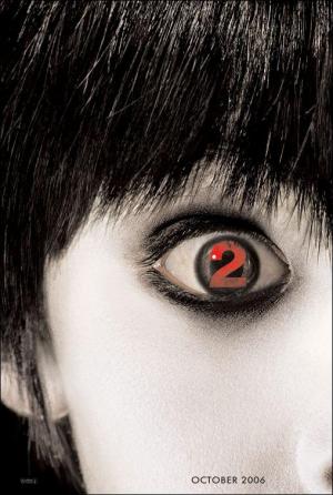 El Grito 2 (2006) poster